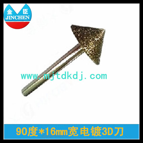 3D diamond plating knife（9016）