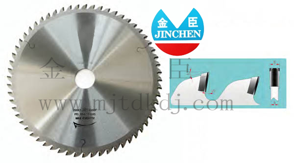 Circuit boards for PCD saw blades