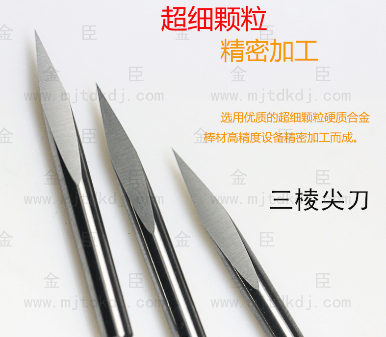 Triangular knife 6mm (2A series)