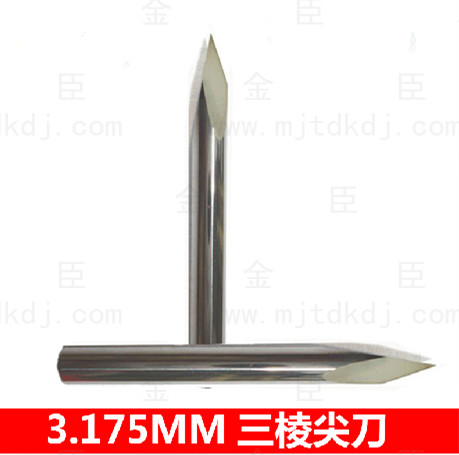Triangular knife 3.175mm (G Series)