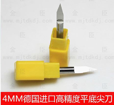 Flat knife 4mm (3A Series)