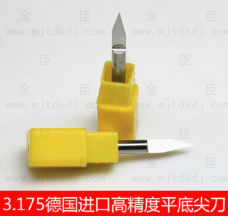 Flat knife 3.175mm (3A Series)