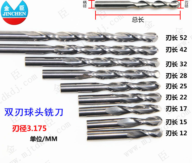 3.175 imported double-edged ball end mill