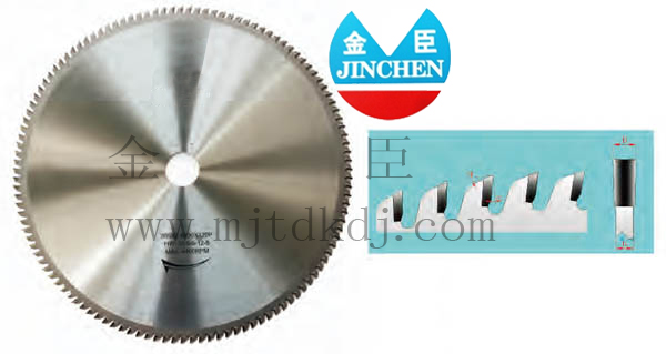 Multifunction alloy saw