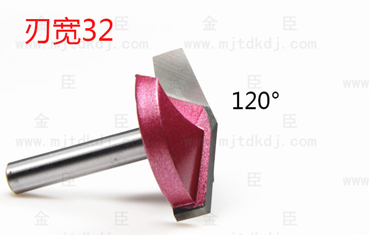 木工3D刀（2V632120)